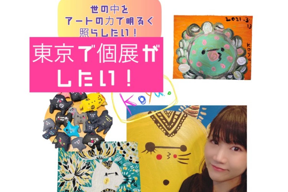 1番目のメイン画像