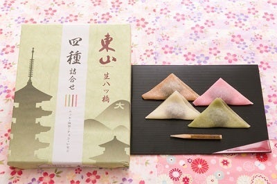 京銘菓『八ツ橋』を全国に届けようプロジェクト - CAMPFIRE (キャンプ