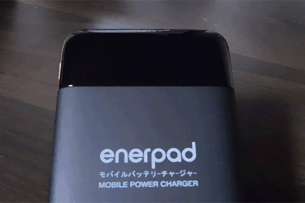 Iphoneの充電器 Lightning で充電できる モバイルバッテリー Campfire キャンプファイヤー Iphoneの充電器 Lightning で充電できる モバイルバッテリー Campfire キャンプファイヤー