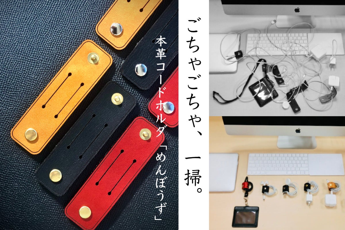 1番目のメイン画像