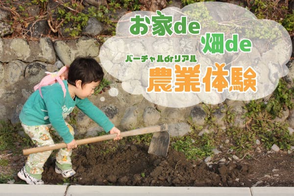 お名前当てクイズになってます 笑 30 達成しました Campfire キャンプファイヤー