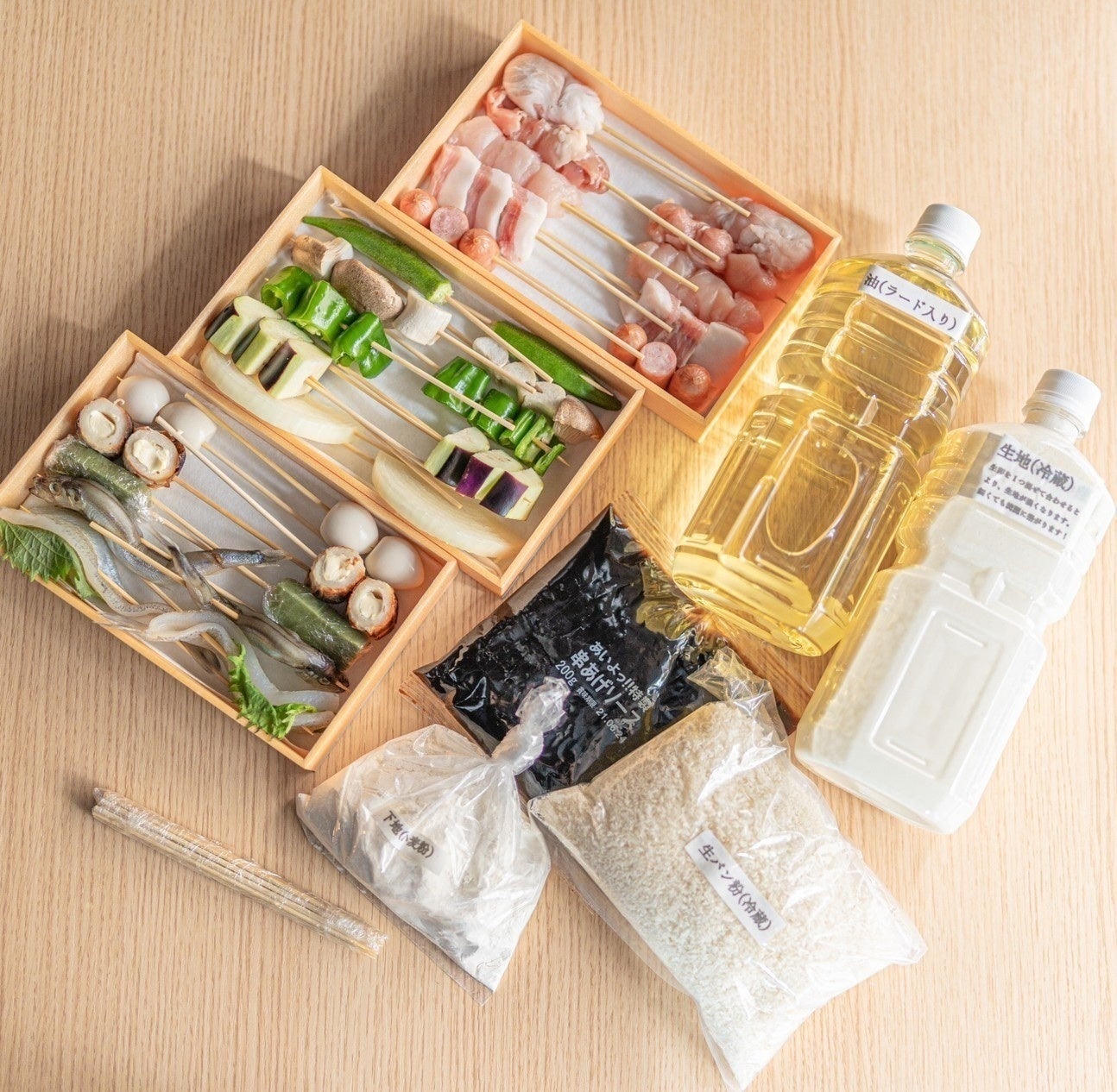 2番目のメイン画像