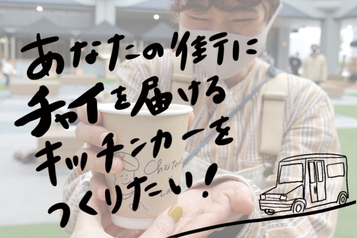 1番目のメイン画像