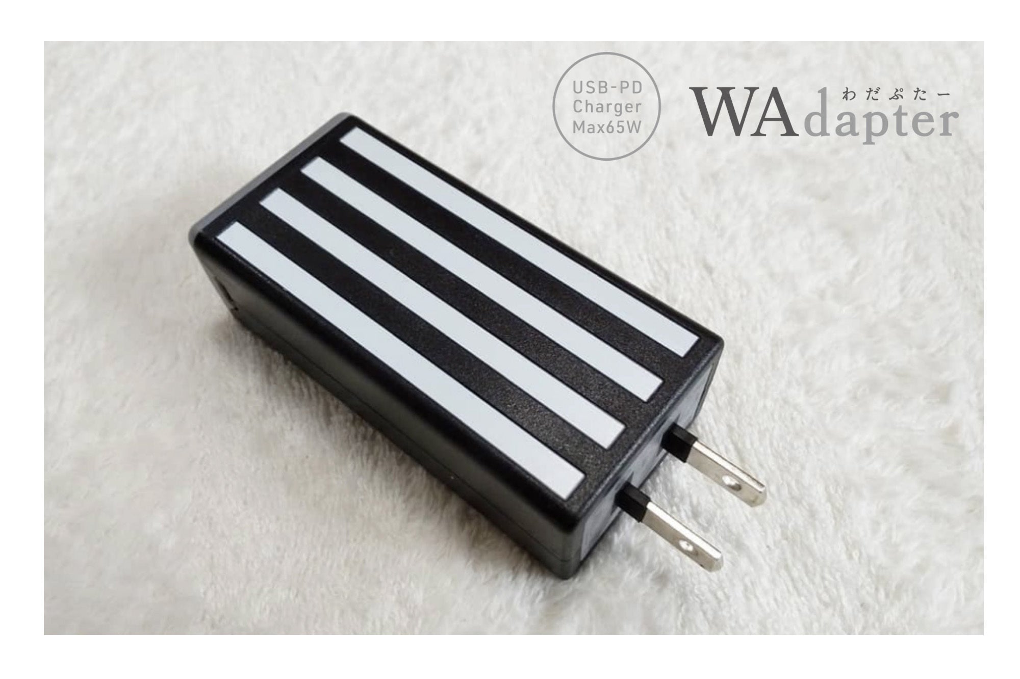 2番目のメイン画像