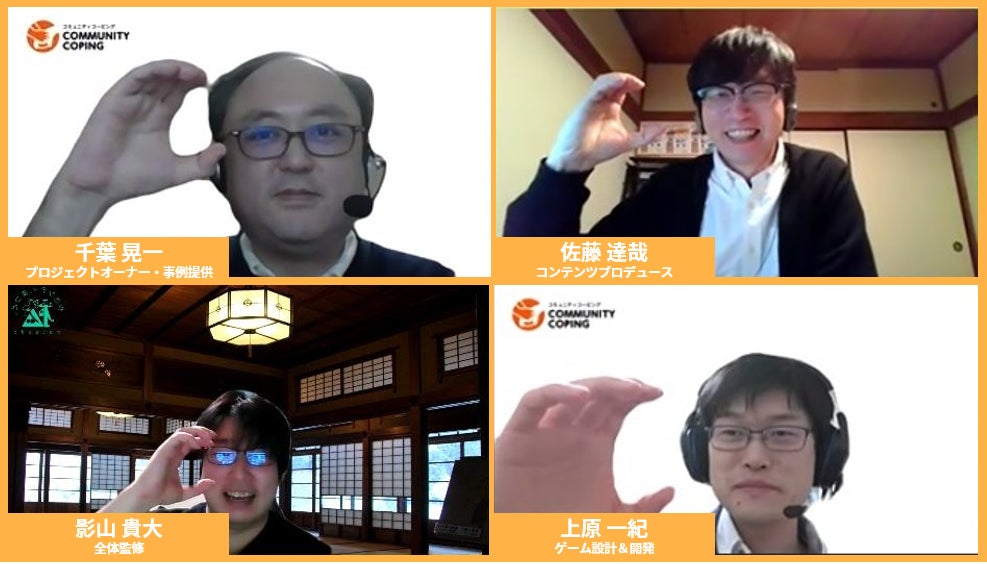 2番目のメイン画像