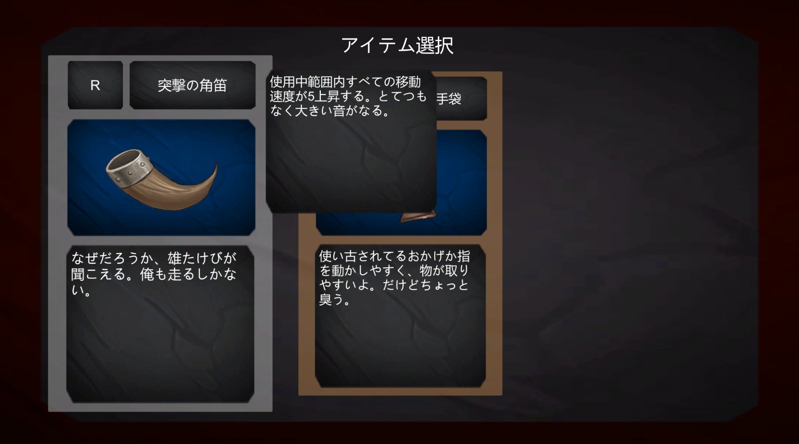 4番目のメイン画像