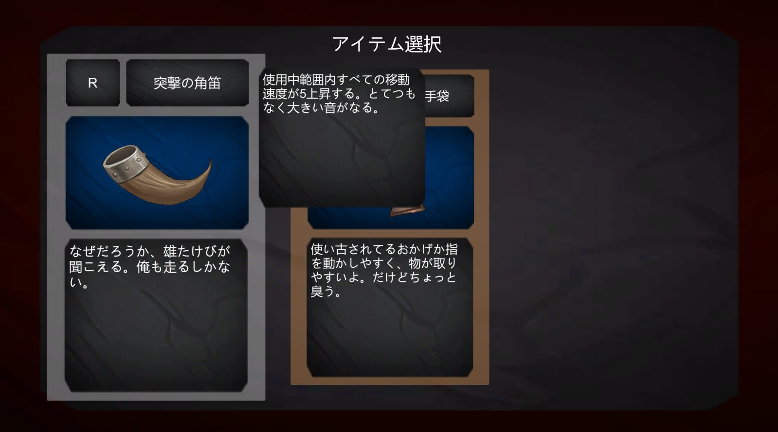 ローグライクホラーマルチプレイゲーム Ungreedy Campfire キャンプファイヤー ローグライクホラーマルチプレイゲーム Ungreedy Campfire キャンプファイヤー