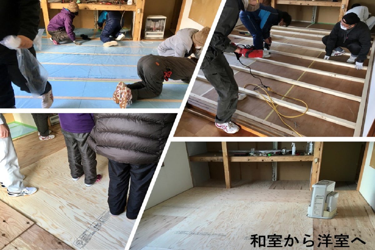 4番目のメイン画像