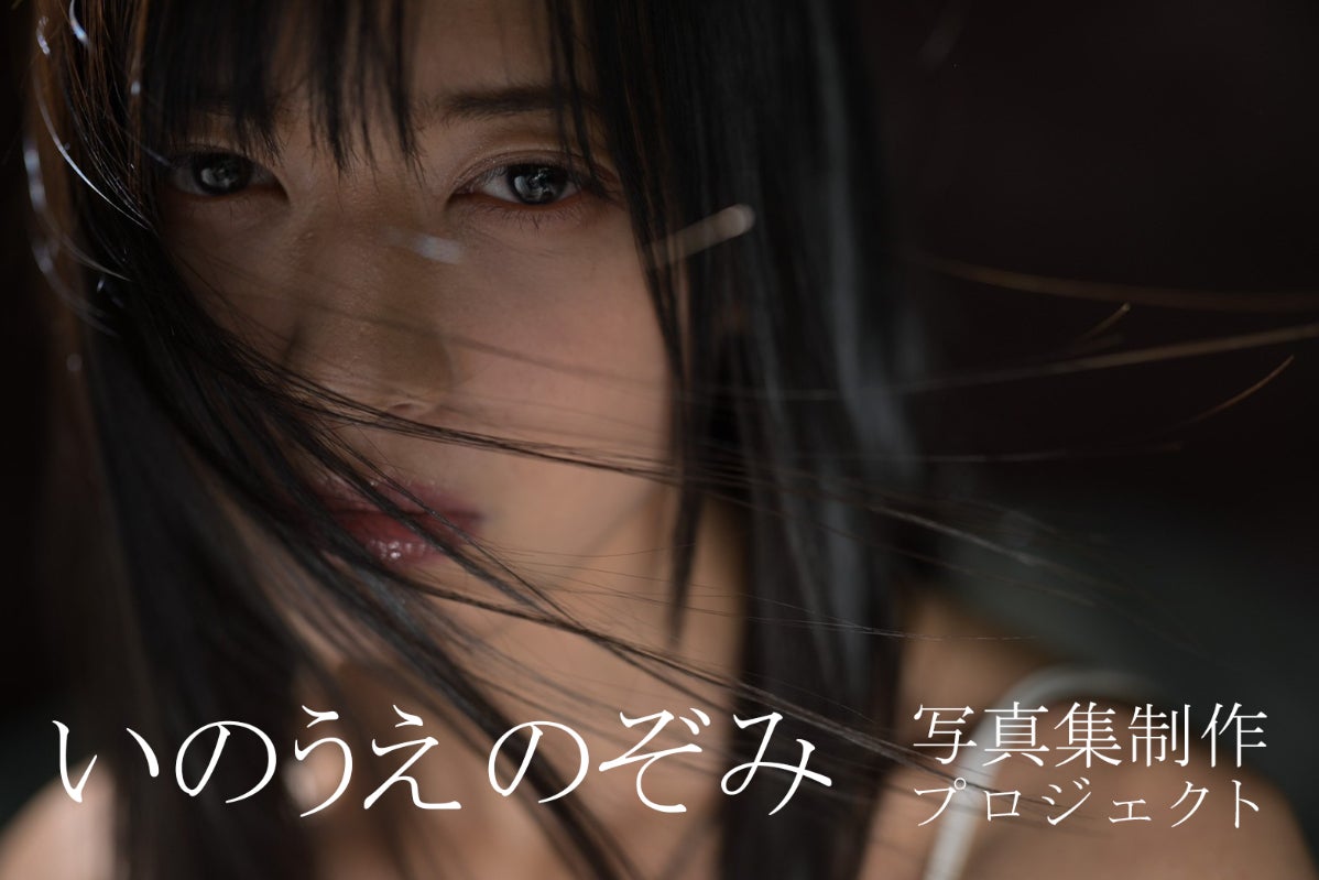 1番目のメイン画像