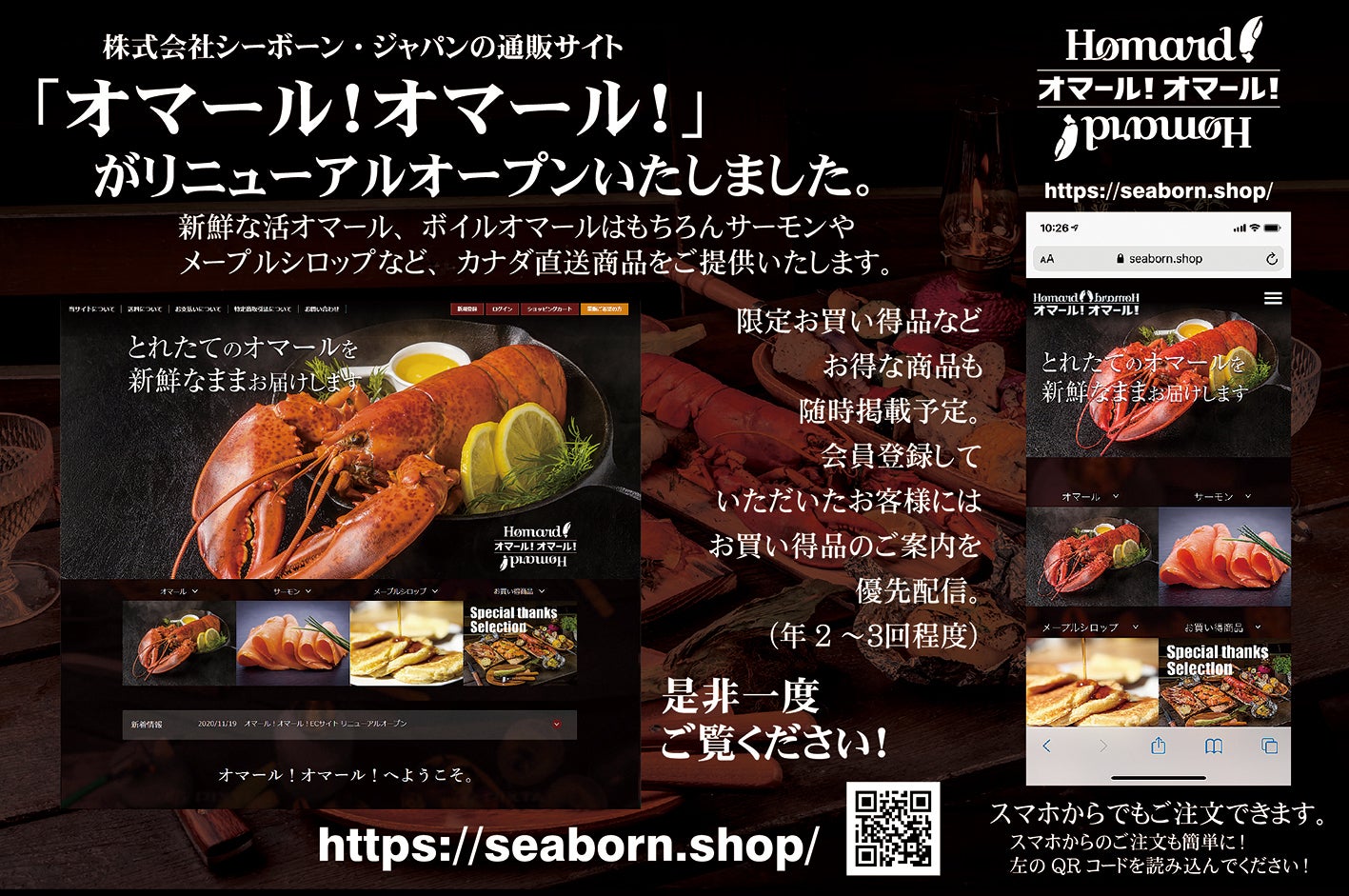 5番目のメイン画像