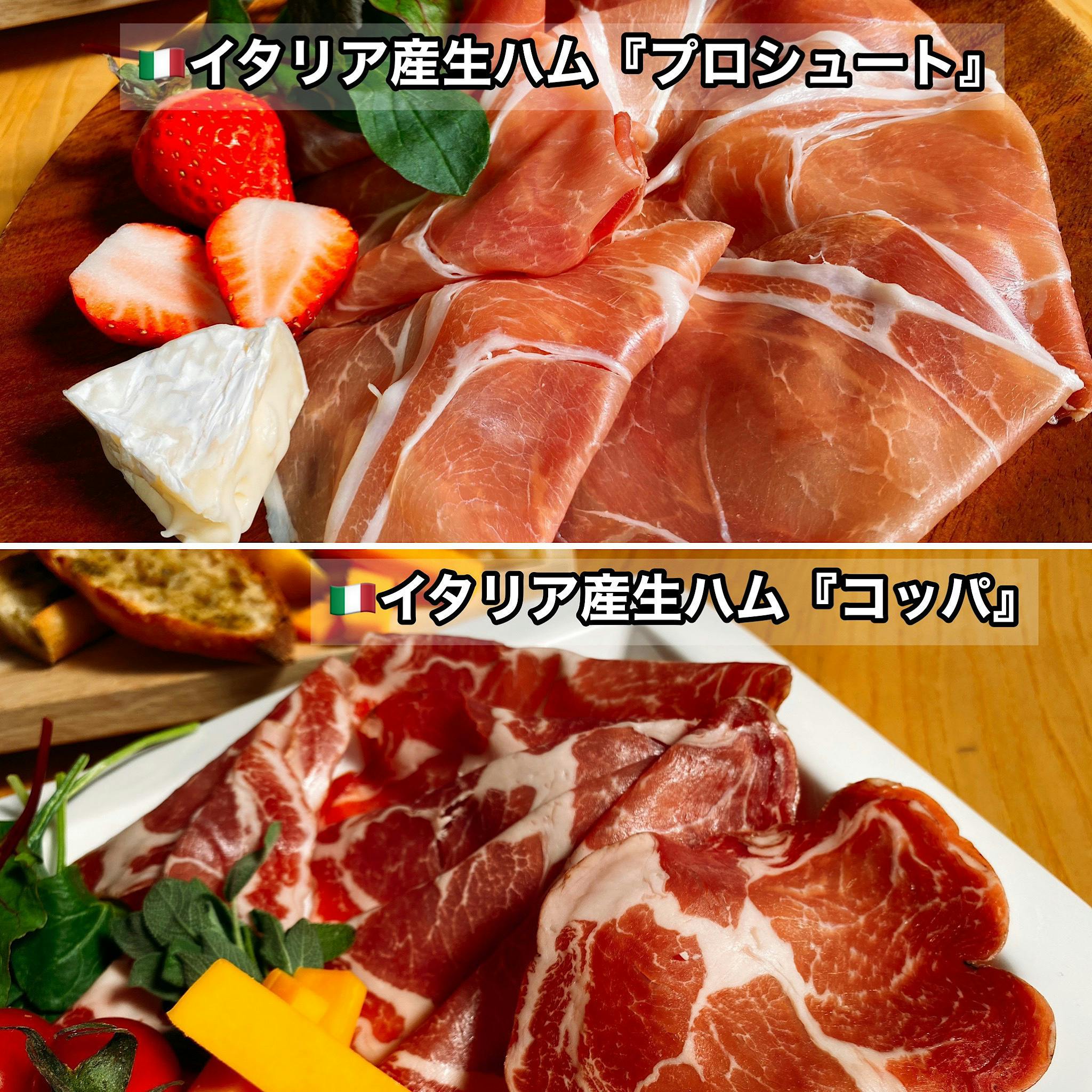 緊急プロジェクト 世界の有名生ハム5種類の在庫12トンを救いたい Campfire キャンプファイヤー 緊急プロジェクト 世界の有名生ハム5種類の在庫12トンを救いたい Campfire キャンプファイヤー