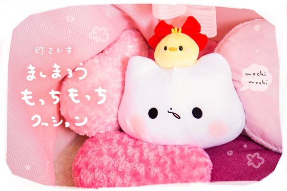 asian stuffed animals