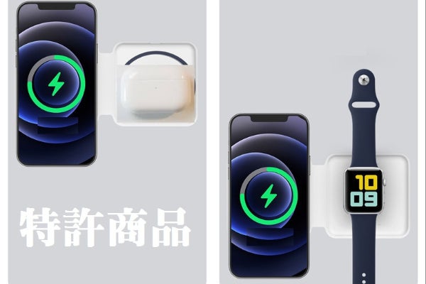 1番目のメイン画像