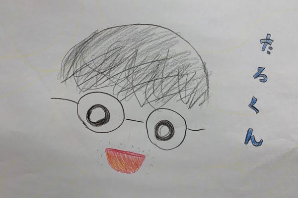 ひらしま 〜構成作家の島へようこそ〜