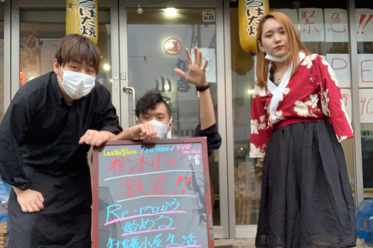 1番目のメイン画像