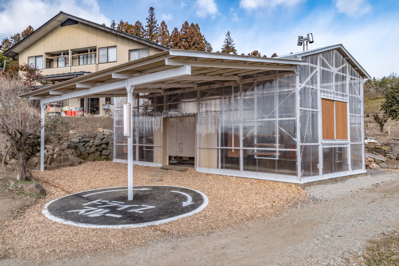 4番目のメイン画像