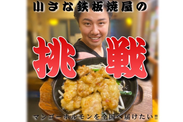 1番目のメイン画像