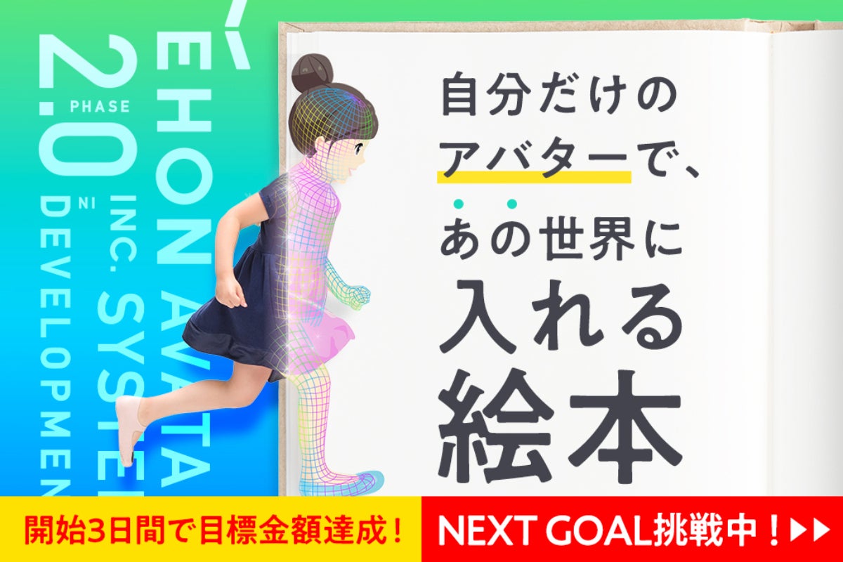 1番目のメイン画像