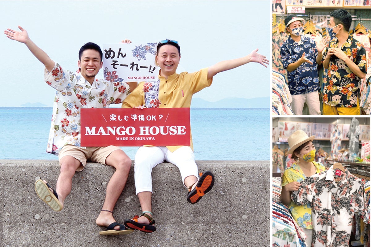 3番目のメイン画像