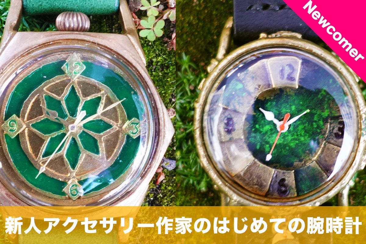 1番目のメイン画像