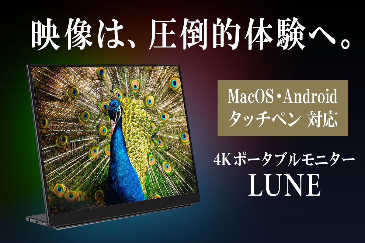 1番目のメイン画像