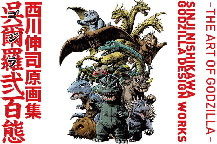 1番目のメイン画像