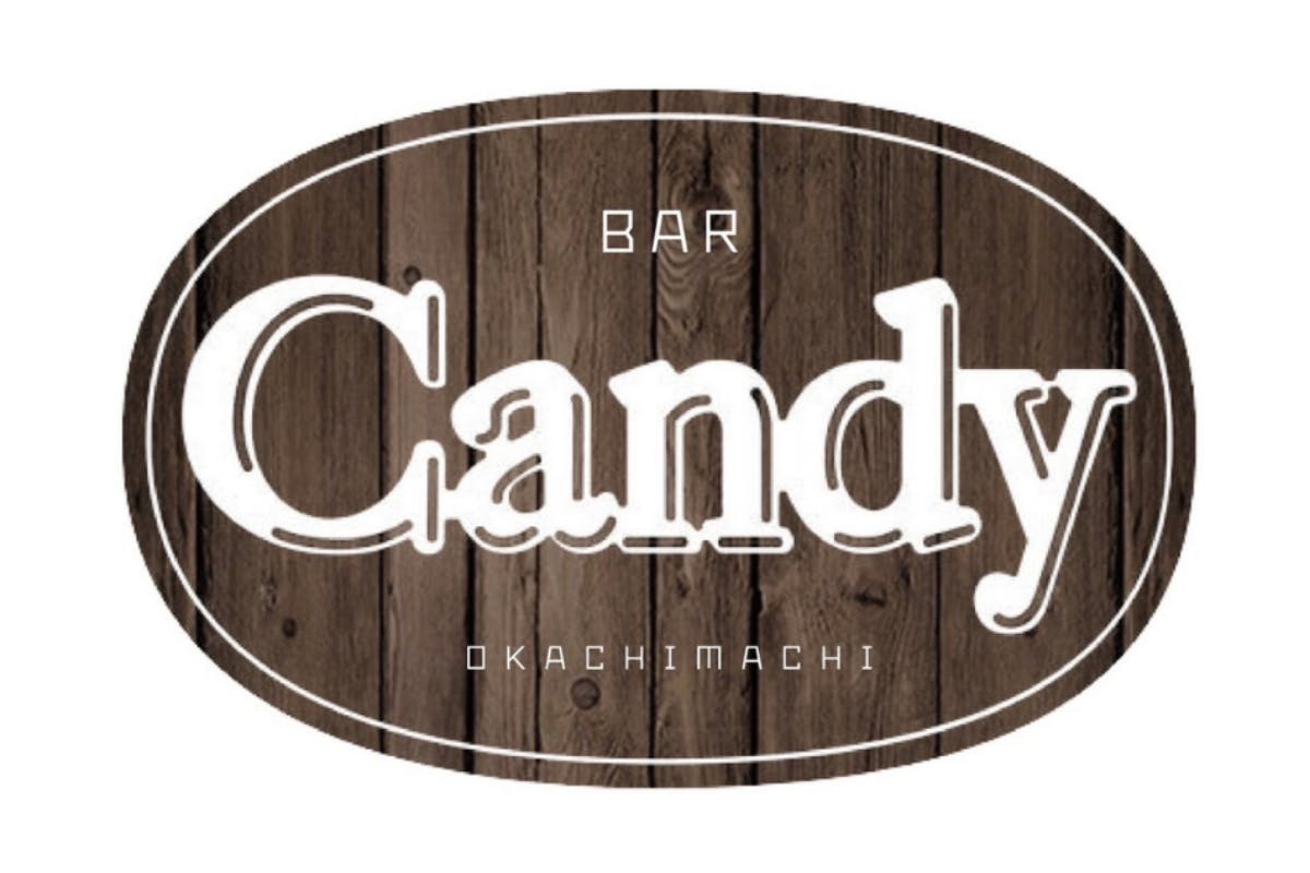 スナック「Candy」御徒町店ファンクラブ