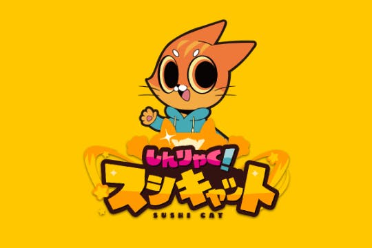 寿司と猫が好きな人集まれー ゲームのキャラクターがyoutubeに登場 Campfire キャンプファイヤー