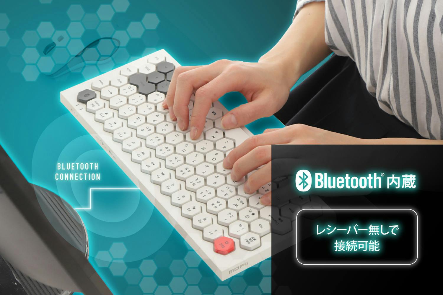 パソコン周りをスッキリ かっこよく 充電式ハニカム型bluetoothキーボード Campfire キャンプファイヤー パソコン周りをスッキリ かっこよく 充電式ハニカム型bluetoothキーボード Campfire キャンプファイヤー