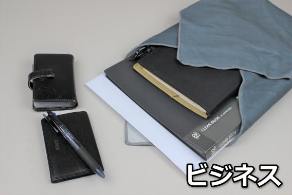 ボタンやファスナーはいらない 巻くだけでくっつく魔法の風呂敷 Cloth Campfire キャンプファイヤー ボタンやファスナーはいらない 巻くだけでくっつく魔法の風呂敷 Cloth Campfire キャンプファイヤー