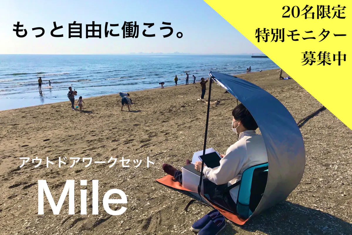 1番目のメイン画像