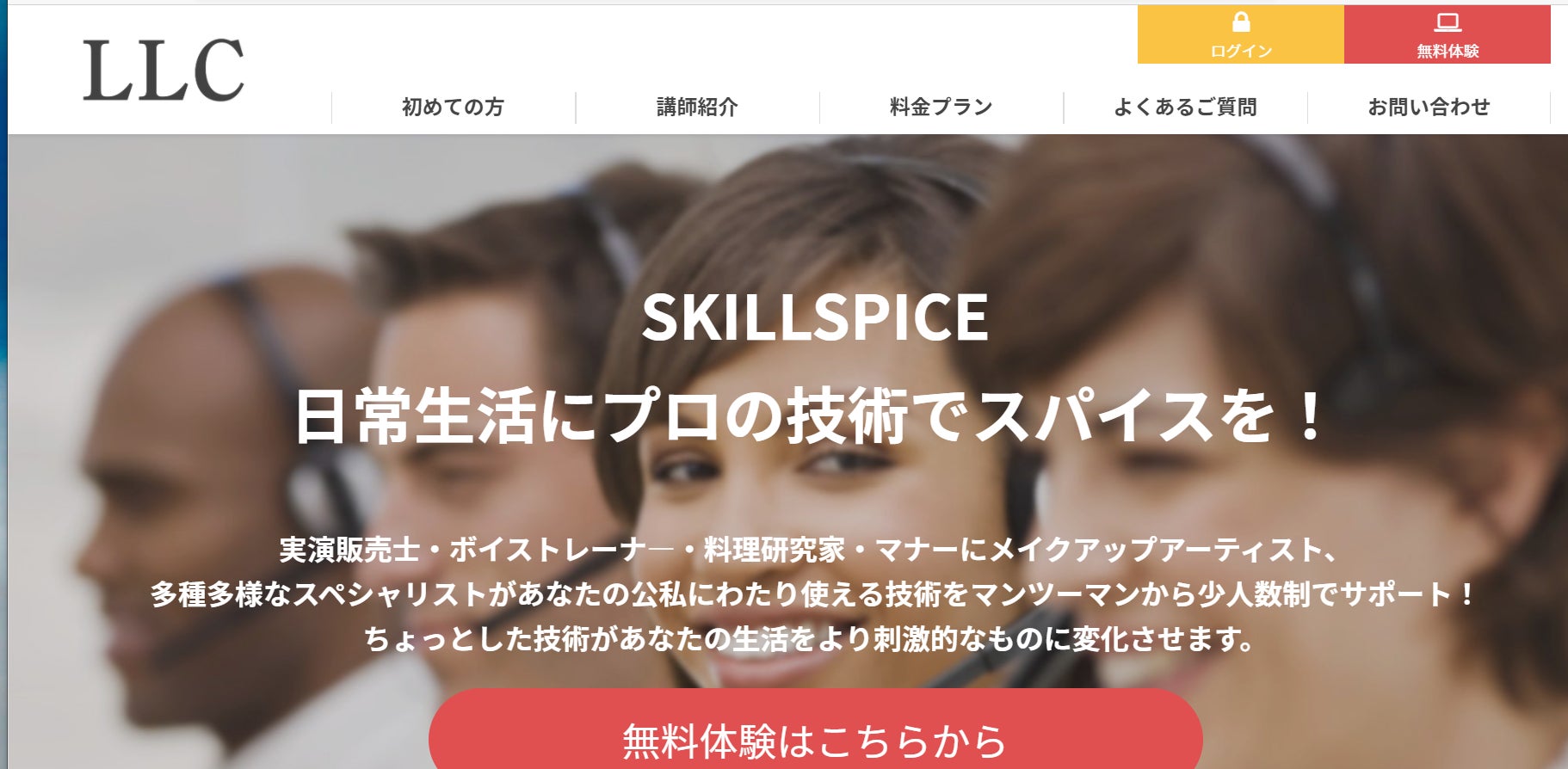 5番目のメイン画像