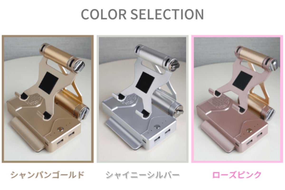 5番目のメイン画像