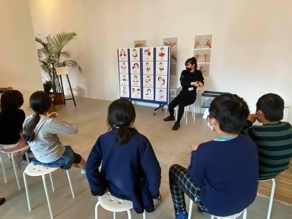 応援求む！ダイアログミュージアム「対話の森」存続へ、今こそ #対話を