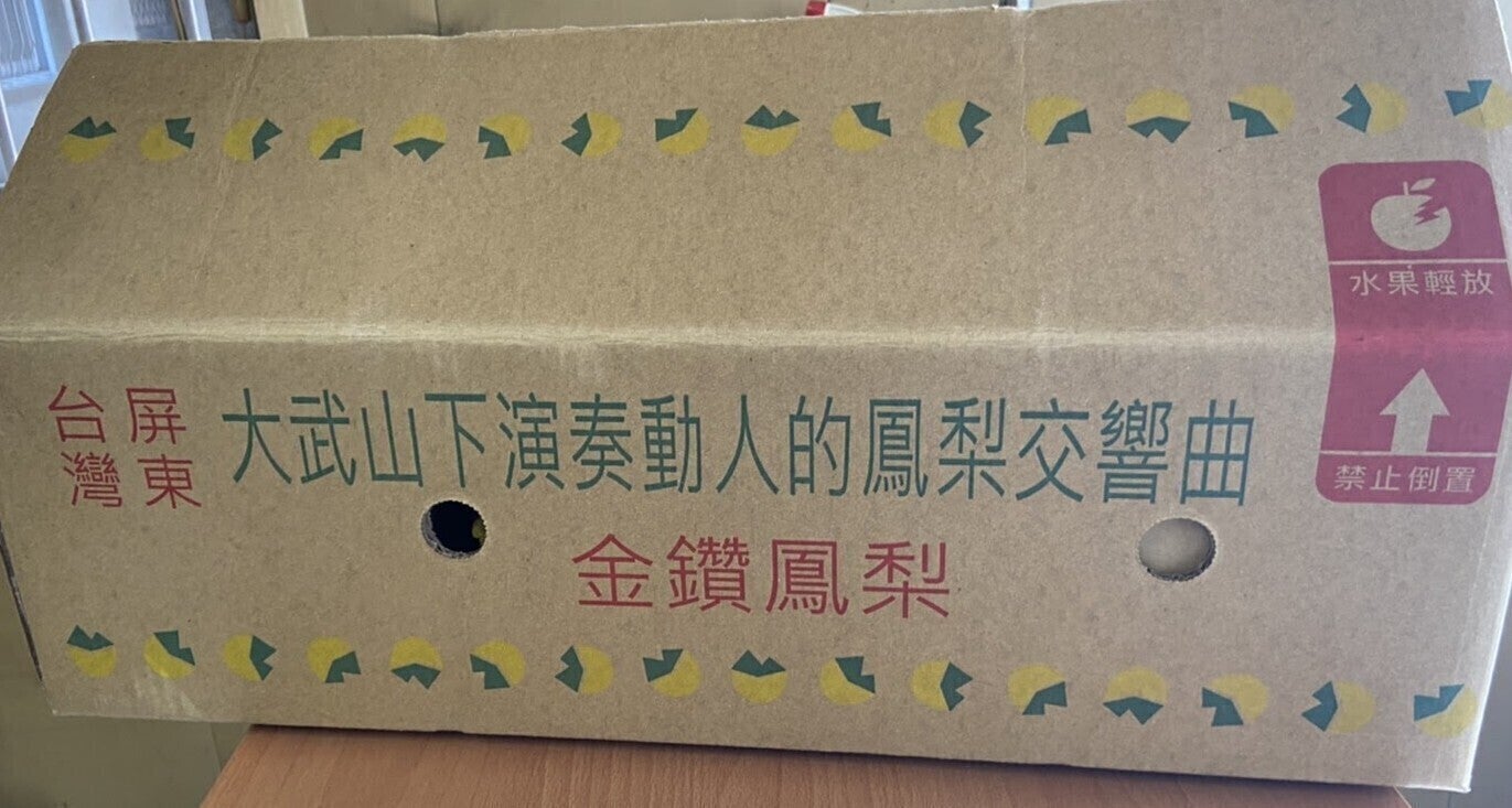 4番目のメイン画像