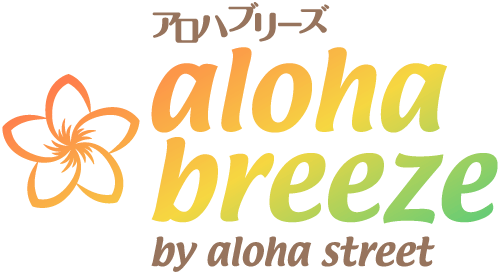 ハワイを 感じられる 新たなサイトを立ち上げたい Campfire キャンプファイヤー ハワイを 感じられる 新たなサイトを立ち上げたい Campfire キャンプファイヤー