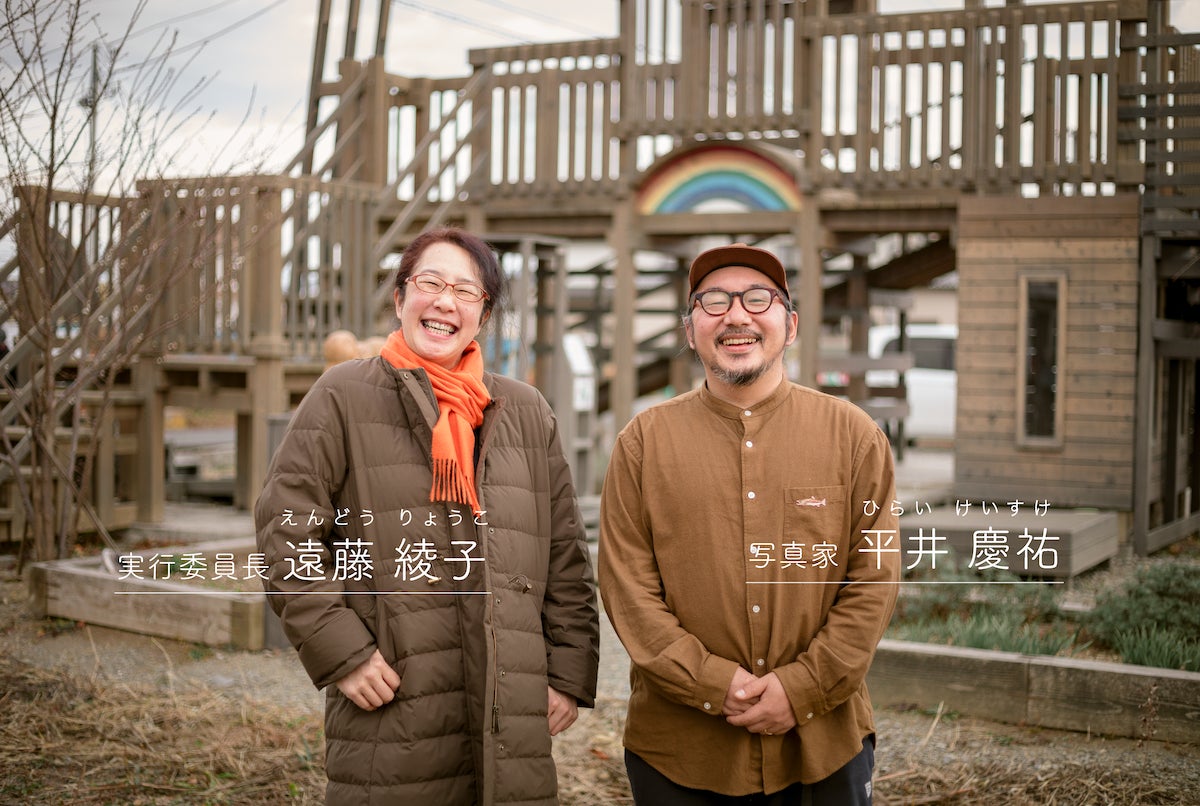 3番目のメイン画像