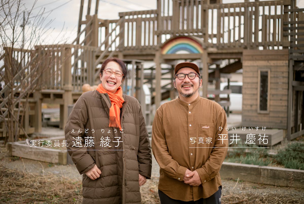 震災から10年の石巻でつくる 幸福 を願う写真展と写真集をつくりたい Campfire キャンプファイヤー 震災から10年の石巻でつくる 幸福 を願う写真展と写真集をつくりたい Campfire キャンプファイヤー