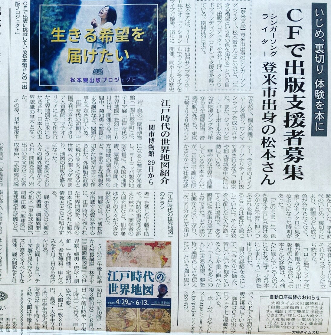 5番目のメイン画像