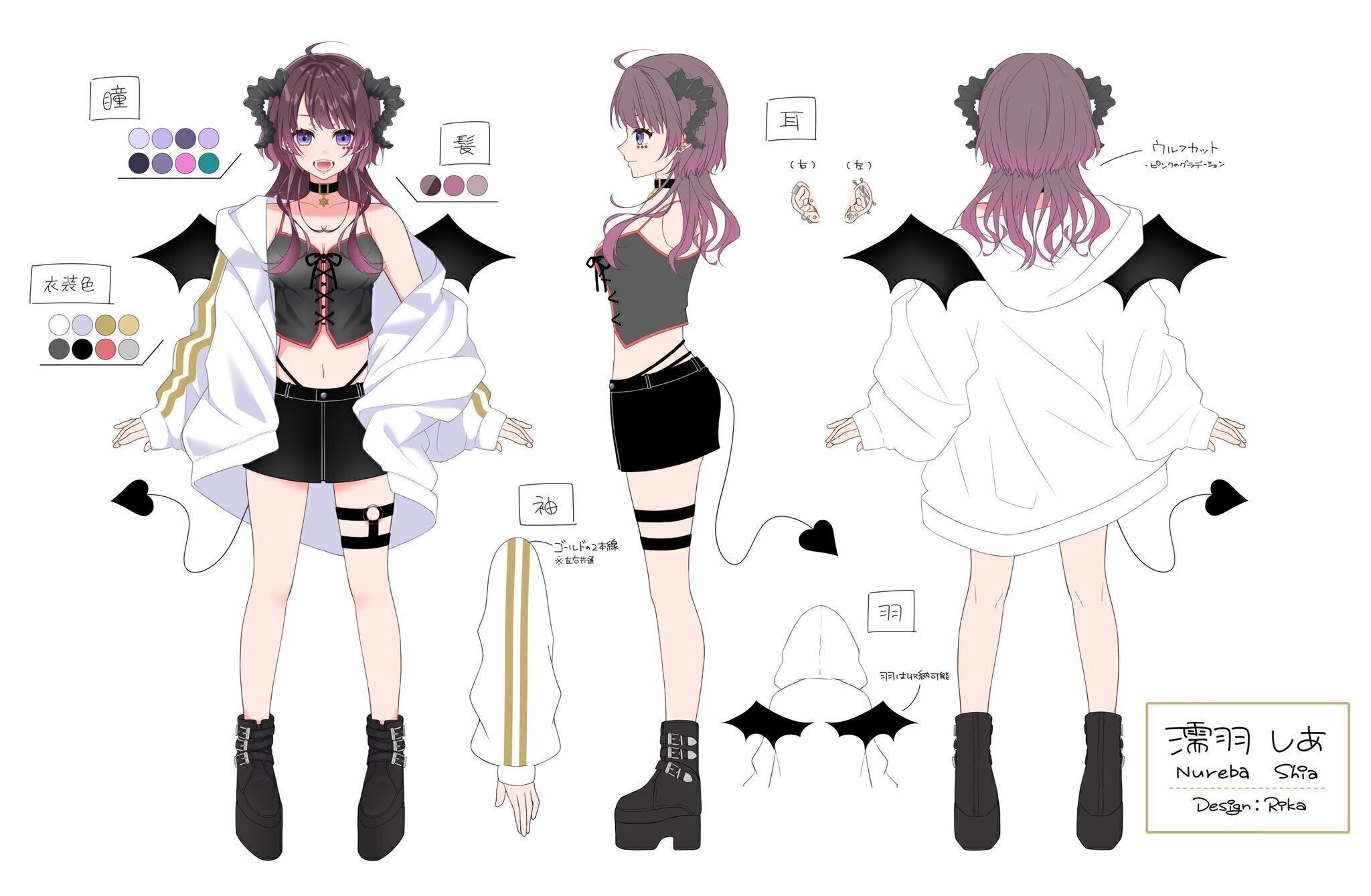 2番目のメイン画像