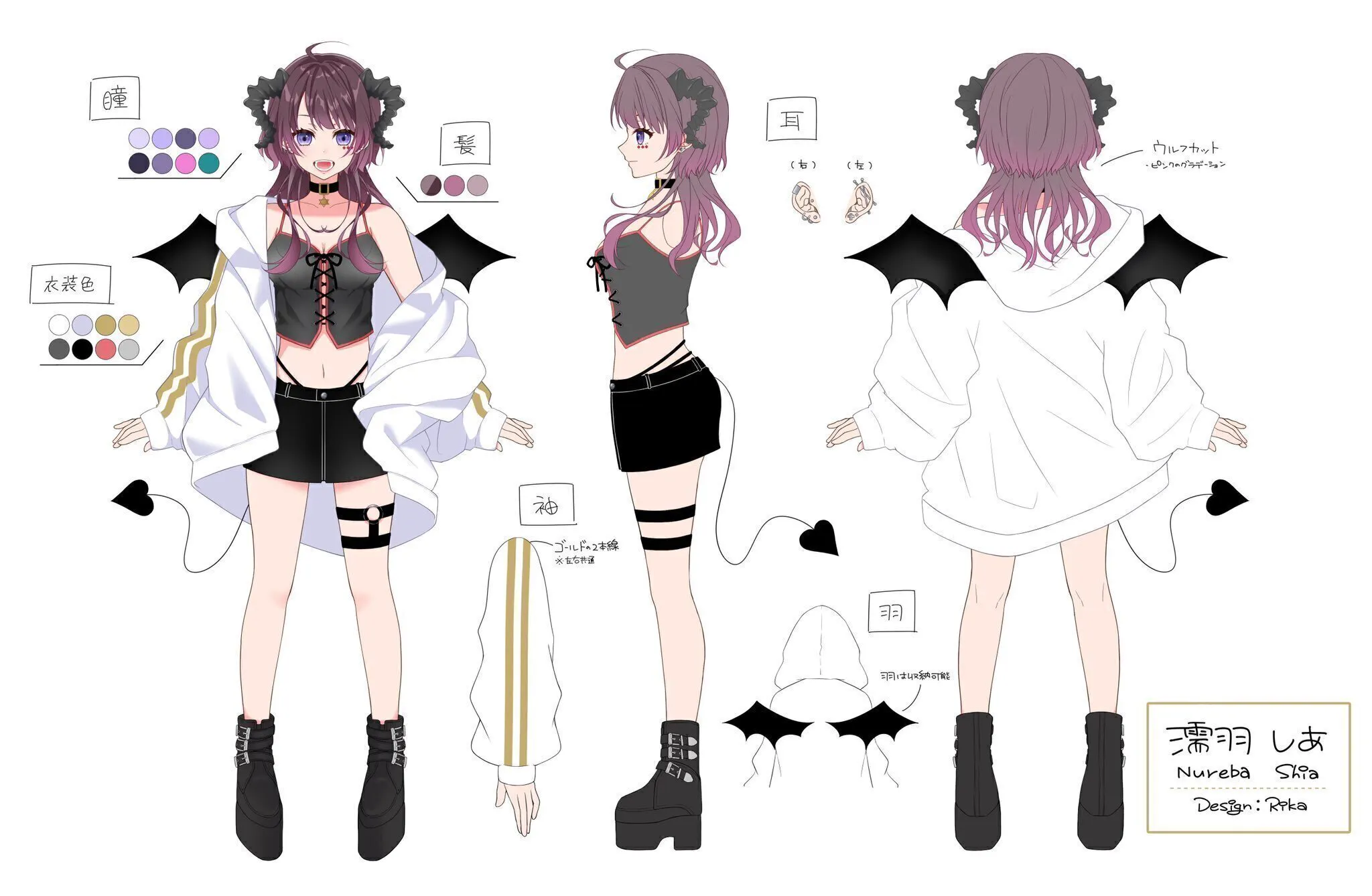 2番目のメイン画像