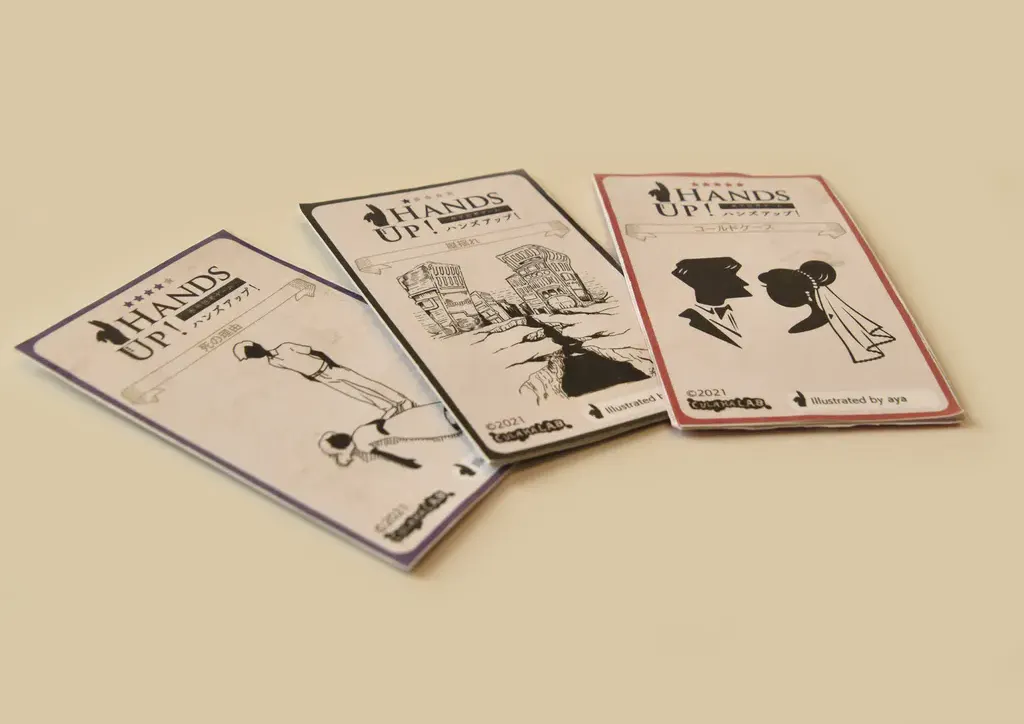 2番目のメイン画像