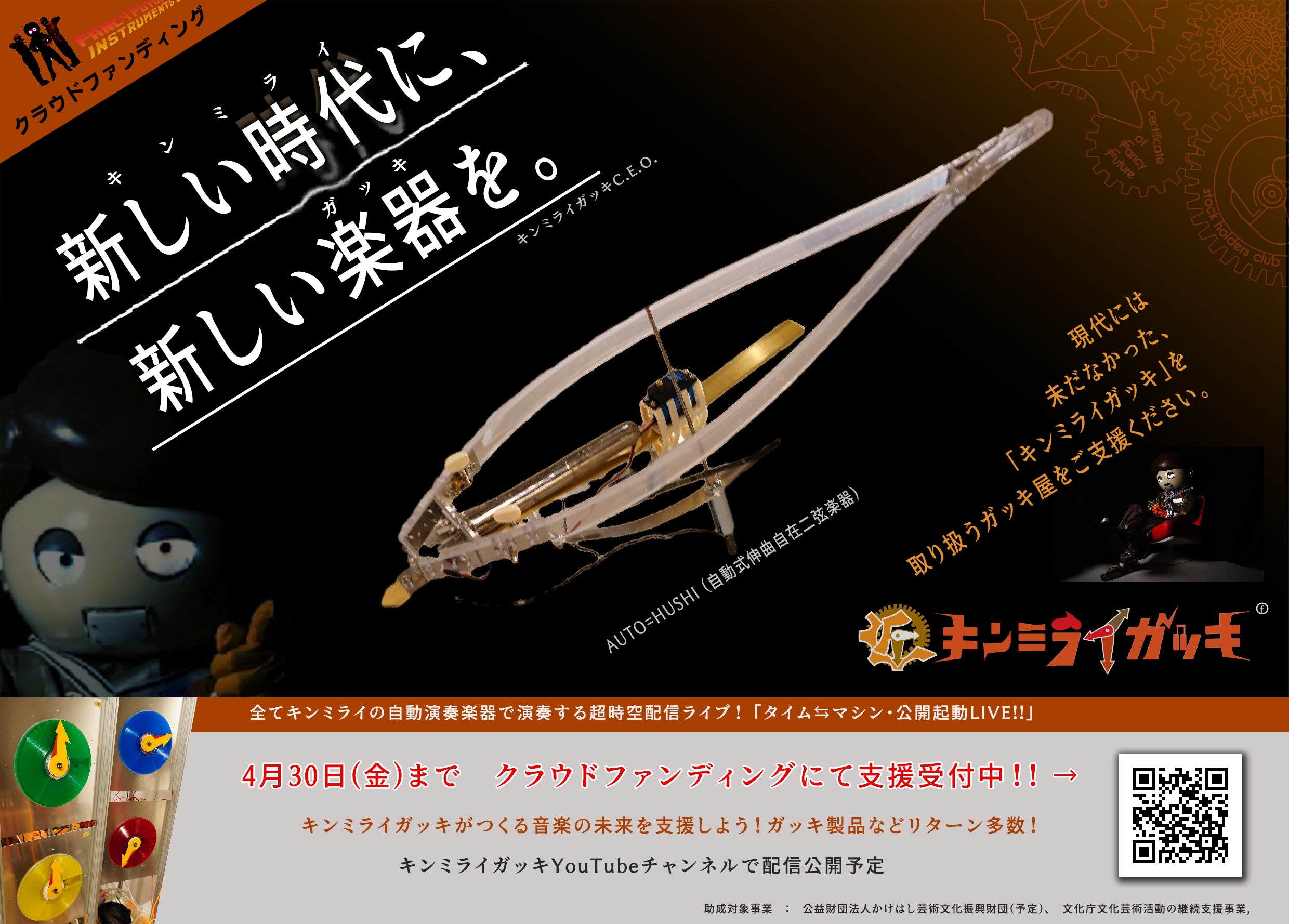 4番目のメイン画像