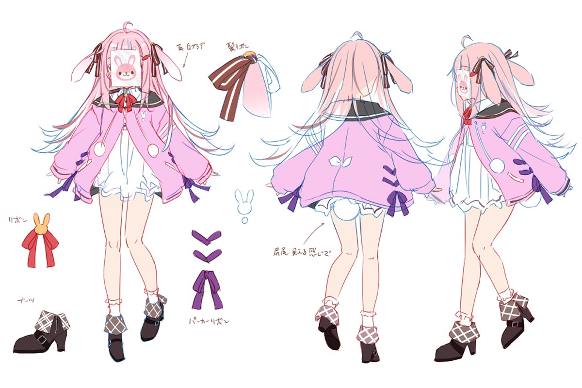 3番目のメイン画像