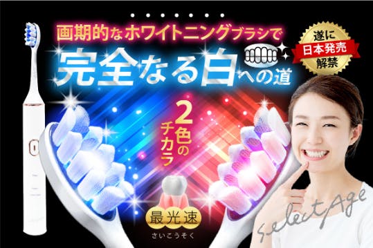 1番目のメイン画像