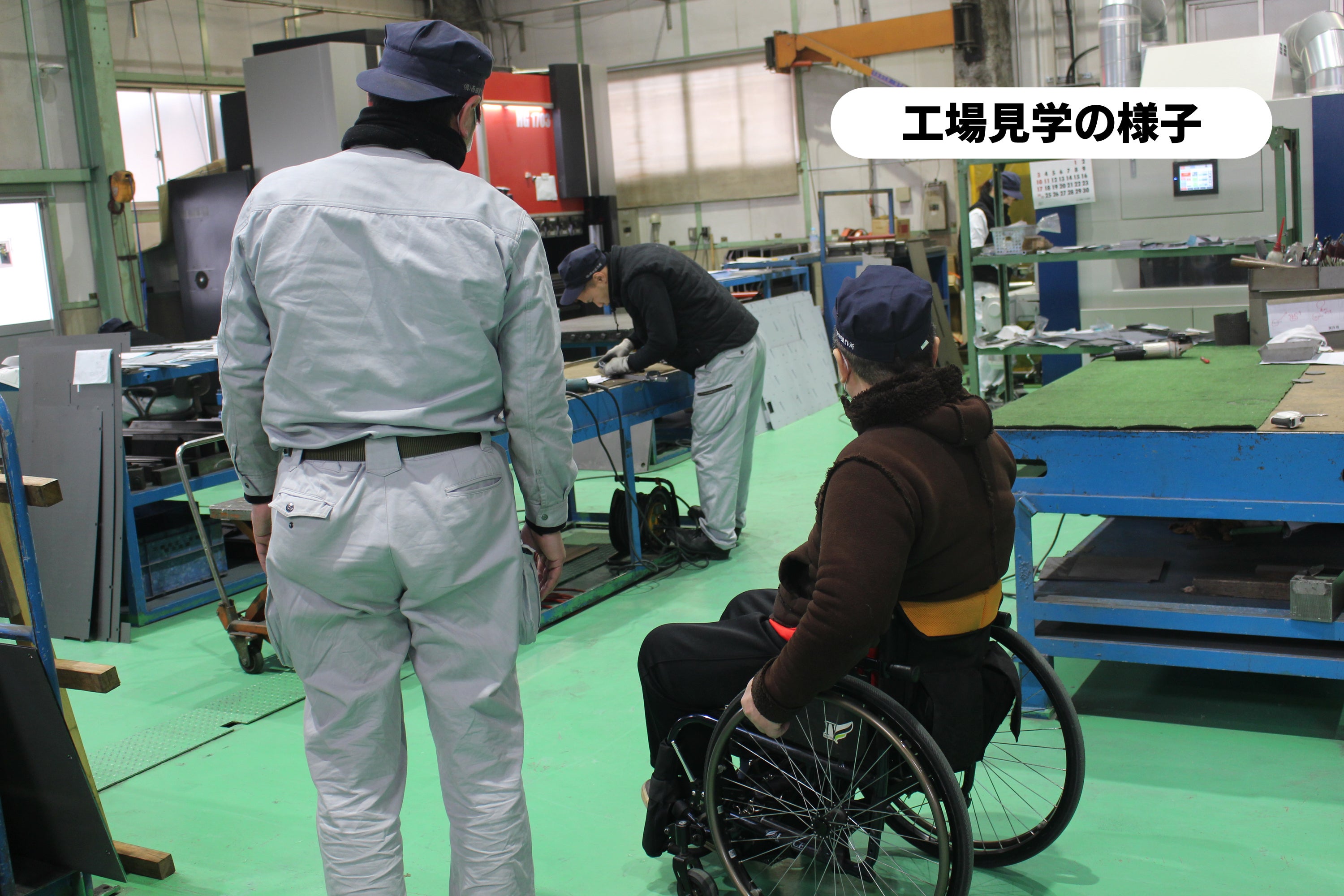 4番目のメイン画像