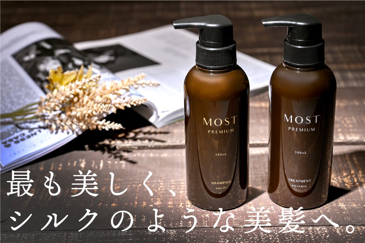 シルクのような美髪をご自宅で体験 高級サロン専売品のシャンプー トリートメント Campfire キャンプファイヤー シルクのような美髪をご自宅で体験 高級サロン専売品のシャンプー トリートメント Campfire キャンプファイヤー