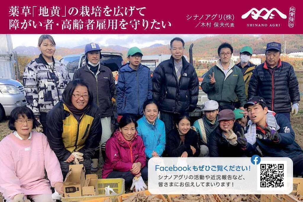 5番目のメイン画像