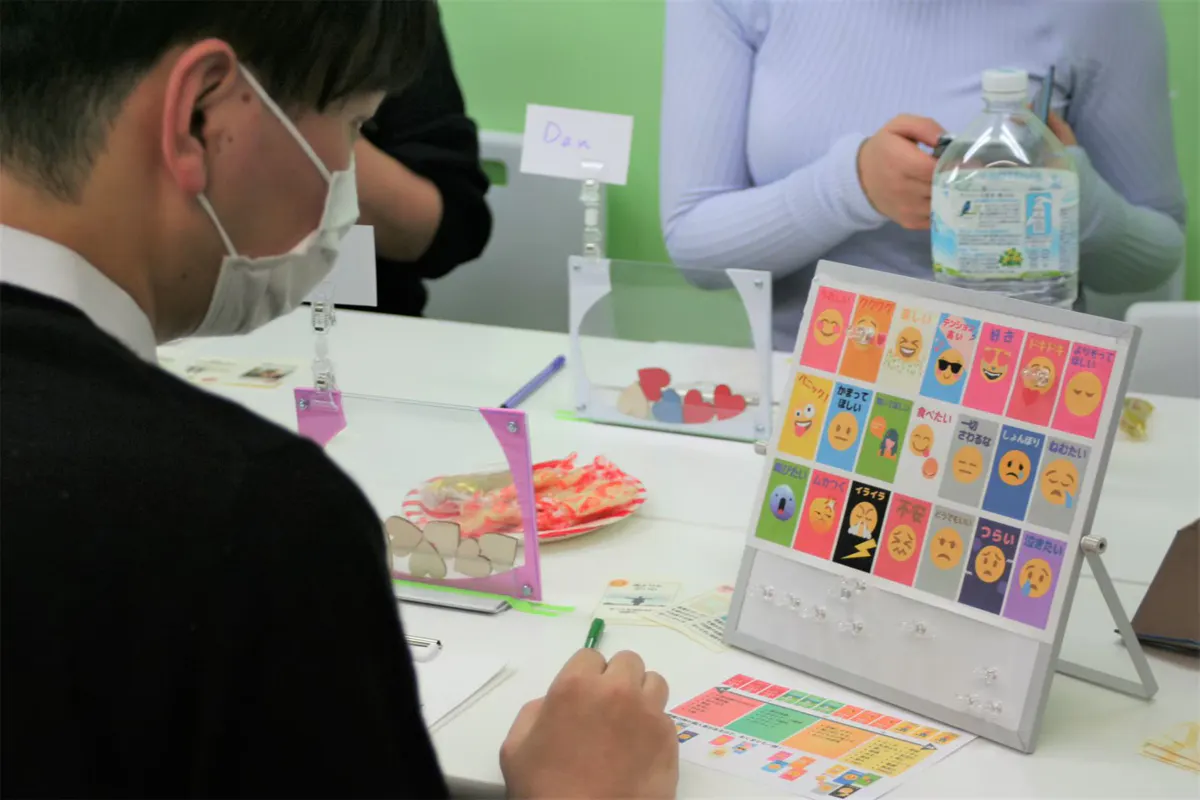 5番目のメイン画像