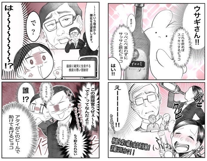 5番目のメイン画像